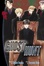 Cover of 'Ghost Hunt, Volume 5'