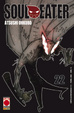 Cover of Soul Eater vol. 22