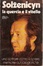 Cover of La quercia e il vitello