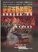 Cover of 史尼茨勒的世紀