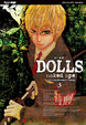 Cover of Dolls vol. 3