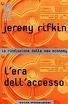 Cover of L'era dell'accesso