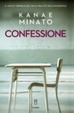 Cover of Confessione