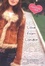 Cover of "Love From London"