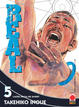 Cover of Real vol. 5