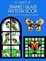 Cover of Stained Glass Pattern Book