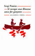 Cover of Si menges una llimona sense fer ganyotes