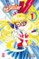 Cover of Codename Sailor V vol. 1
