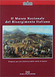 Cover of Il museo nazionale del Risorgimento italiano