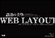 Cover of Web Layout 設計的美學