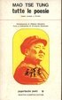 Cover of Tutte le poesie