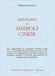 Cover of Dizionario dei simboli cinesi
