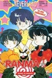 Cover of Ranma 1/2 vol. 6