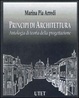 Cover of Principi di architettura