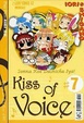 Cover of Kiss of Voice - vol. 7