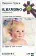 Cover of Il bambino