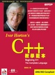 Cover of C 教學範本