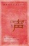 Cover of Translation and Subjectivity
