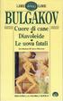 Cover of Cuore di cane - Diavoleide - Le uova fatali