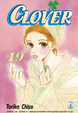 Cover of Clover #19