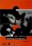 Cover of "Methodology of the Oppressed"