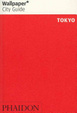 Cover of Wallpaper* City Guide Tokyo 2012 Update
