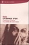 Cover of La grande sfida