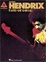 Cover of "Jimi Hendrix - Band of Gypsys*"