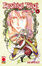 Cover of Fushigi Yugi Special vol. 11