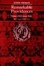 Cover of "Remarkable Providences"