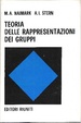 Cover of Teoria delle rappresentazioni dei gruppi