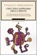Cover of Che cosa sappiamo della mente