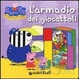 Cover of L'armadio dei giocattoli