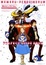 Cover of 輪るピングドラム 公式完全ガイドブック