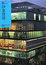 Cover of 伊東豊雄