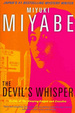 Cover of The Devil's Whisper