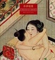 Cover of Dreams of Spring