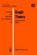 Cover of Graph theory