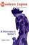 Cover of "Modern Japan"