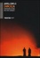 Cover of Dancalia