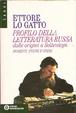 Cover of Profilo della letteratura russa