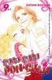 Cover of Guru Guru Pon Chan Vol. 9