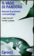 Cover of Il vaso di Pandora