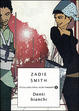 Cover of Denti bianchi