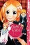 Cover of "Cherry Juice Volume 3"