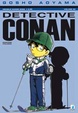 Cover of Detective Conan Vol. 50