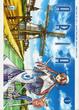 Cover of Aria Vol. 01