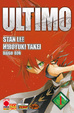 Cover of Ultimo vol. 1