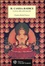 Cover of Il chakra radice. La porta sulla realtà materiale