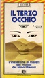 Cover of Il terzo occhio